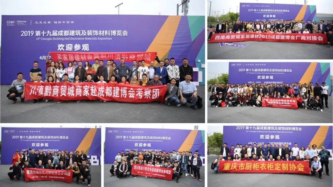 預登記參觀人數已超2萬人,你還沒搶到門票嗎(圖2) 預登記參觀人數已超2萬人,你還沒搶到門票嗎(圖2)