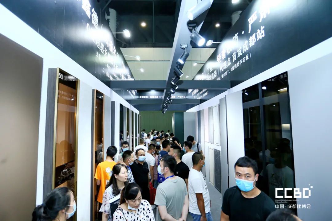 第二十屆成都建博會8月20日盛大開幕(圖11)