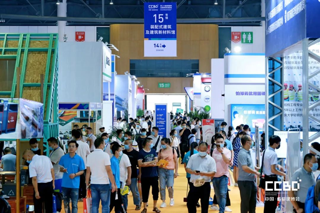 第二十屆成都建博會8月20日盛大開幕(圖18)