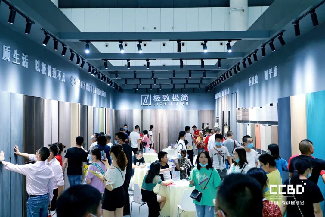 第二十屆成都建博會8月20日盛大開幕(圖24)